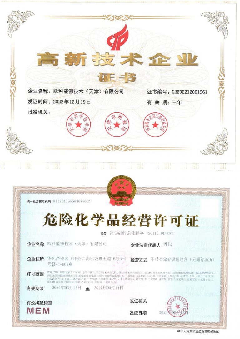 zhengshu1