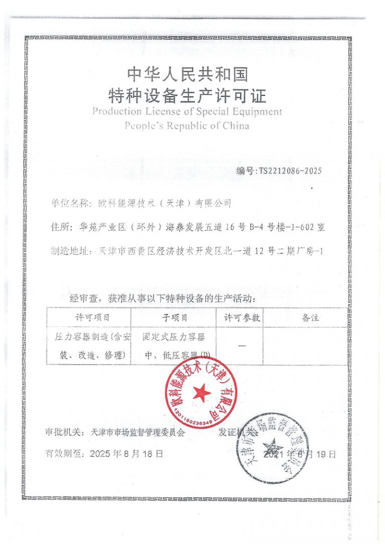 zhengshu11