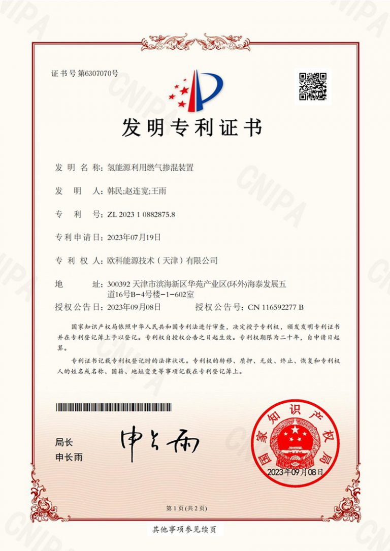 zhengshu7