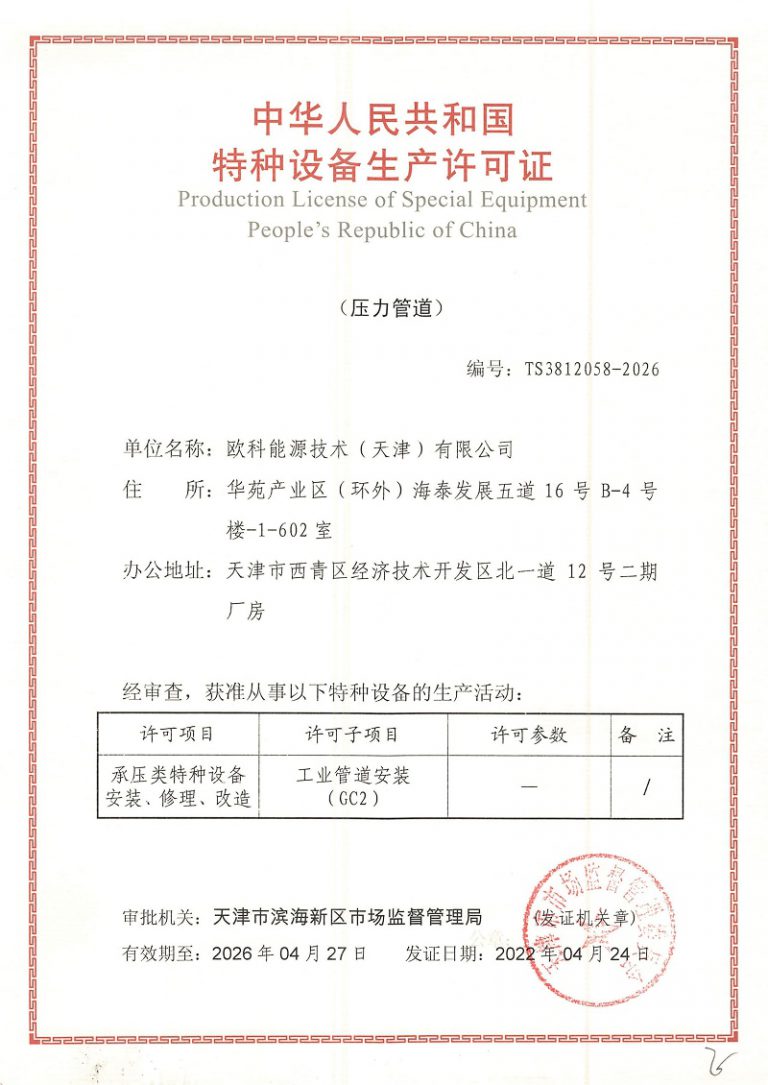 zhengshu9
