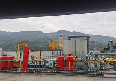 Calorific value control system in China Energy Group