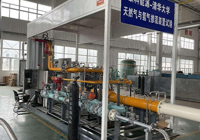 Tsinghua University test platform