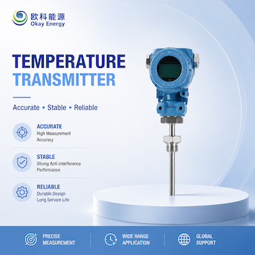 Temperature Transmitter