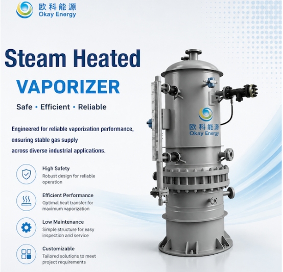 Steam Heated Vaporizer